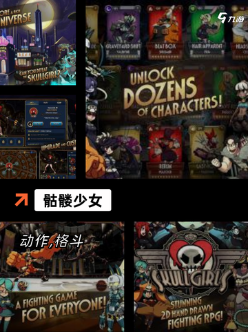 【高难度战棋游戏】手游推荐精选截图5