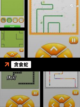 【与蛇有关的游戏】游戏排行前十名榜单解析截图2