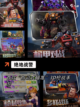 【废土风格游戏】游戏大全中的生存挑战截图5