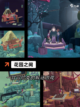玩家最爱【比较休闲的手游】手游大全截图2