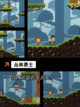 【荒野猎人游戏】游戏排行前列的精彩体验截图5