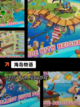 【治愈系游戏推荐】手游大全精选放松佳作截图5