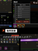 【老塔防游戏大全】经典游戏大全截图6