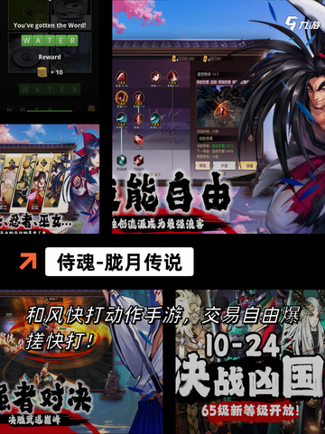 【格斗竞技类游戏】游戏大全汇总截图6