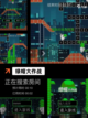 【搞笑益智游戏】手游排行前十不容错过截图5
