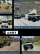 精选【驾驶类单机游戏】手游大全合集截图5