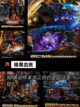 【国产暗黑类游戏】手游大全截图2