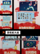 【正版贪吃蛇游戏】手游推荐简单有趣截图6
