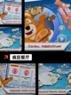 【餐厅游戏排行榜】手游大全热门榜单截图4