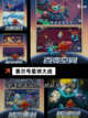 【好玩小游戏下载】手游排行榜单截图9
