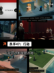 【暗杀的游戏】手游排行中的经典佳作截图3
