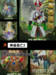【情侣手机游戏】游戏排行前十截图4