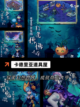 【地牢游戏合集】手游排行中的冒险佳作截图8