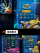 【高画质飞行手游】手游推荐截图3