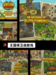 【最好的战争手游】游戏排行前茅截图7