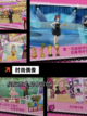 【换装单机游戏】游戏排行前十截图4