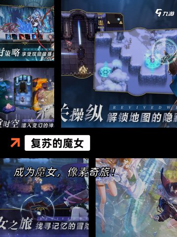 【act网游】手游大全：精选热门，…截图10