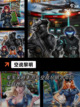 不可错过【手机空战游戏】手游大全合集截图6