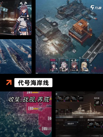 【开放生存类游戏】游戏大全推荐截图9