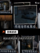 【惊悚游戏排行】游戏推荐榜单截图4