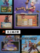 【上班挂机的手游】游戏大全推荐截图5