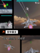 【空战手游排行】手游大全精选截图4