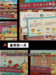 【安卓皇帝游戏】游戏大全权威整理截图5
