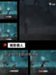 【vr射击游戏】游戏排行前十截图4