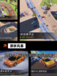 单机乐趣【赛车游戏单机】手游大全截图6