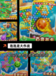 【回忆儿时的游戏】游戏大全让你重拾…截图4