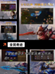 【rpg网游手游】手游大全最新合集截图7