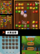 【三点连线游戏】手游大全里的人气之选截图6