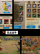 【恐龙游戏大全】手游推荐最新恐龙手…截图2
