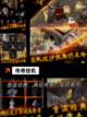 【有啥挂机的游戏】手游排行分享截图8