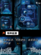 【变异进化游戏】游戏大全：全面了解新玩法截图3