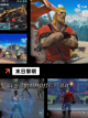 【新的手游游戏】游戏大全新鲜出炉截图5