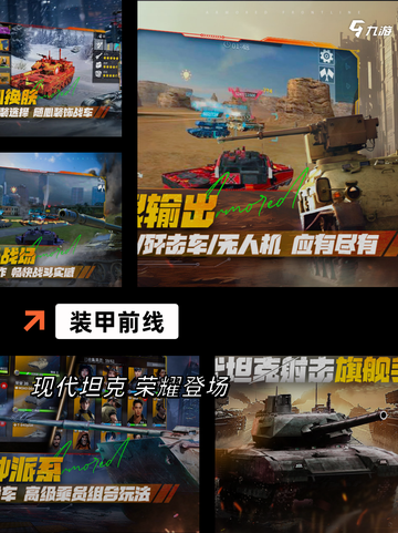 【英雄连类似游戏】游戏大全推荐截图7