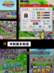 【下载跑车游戏】热门游戏推荐截图5