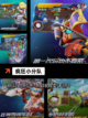 【肉鸽射击游戏】手游大全推荐截图8
