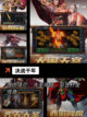 【决战手游】游戏大全带你畅游指尖世界截图5