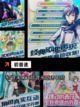 【有什么音乐游戏】游戏大全推荐截图5