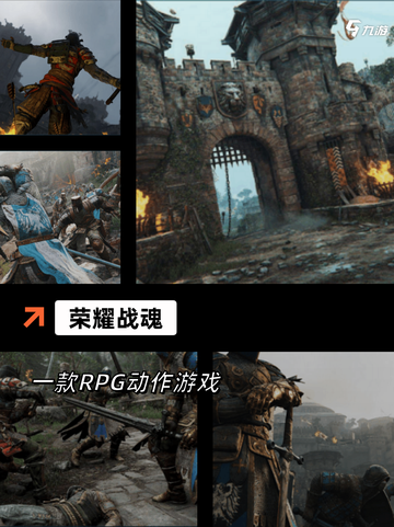 【割草游戏排行】手游排行热门榜单截图6