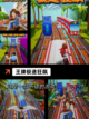 【手游驾驶类游戏】游戏排行权威发布截图5