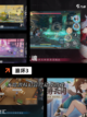 【网游排行榜网游】游戏大全推荐截图10