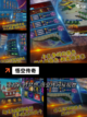 【悟空游戏】游戏排行：经典不容错过截图7