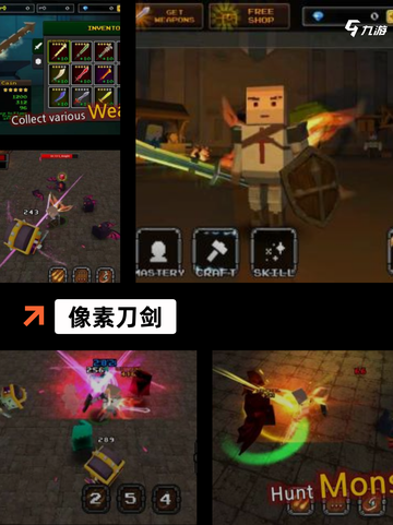 【像素闯关游戏】排行榜单推荐截图5