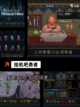 【竖屏挂机游戏】手游大全精选推荐截图4