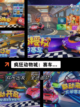 精彩【跑酷类单机游戏】手游大全不容错过截图8