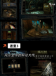 【考验脑力的游戏】游戏大全精选截图6