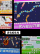 【正版贪吃蛇游戏】手游推荐简单有趣截图7